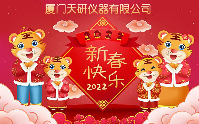 1641973995511247.jpg 1.jpg